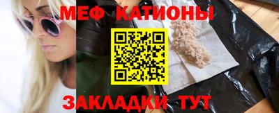 амф Чапаевск