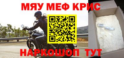 бутират Чебоксары