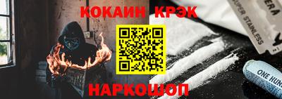 бутират Чебоксары