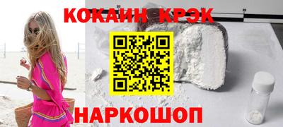 амф Чапаевск