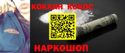 амф Чапаевск
