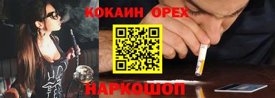 амф Чапаевск