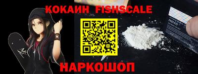 амф Чапаевск