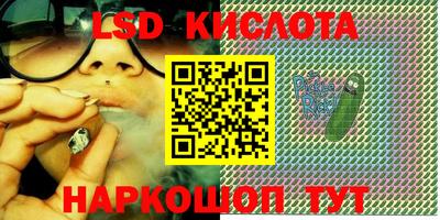 COCAINE Чебаркуль