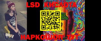 COCAINE Чебаркуль