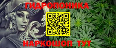 COCAINE Чебаркуль