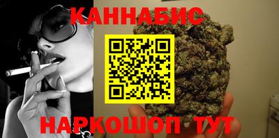 COCAINE Чебаркуль