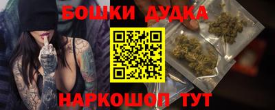 хмурый Усть-Илимск