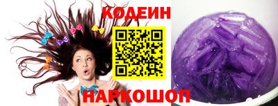 а пвп мука Уссурийск