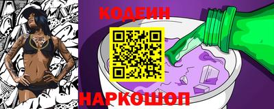 амф Чапаевск