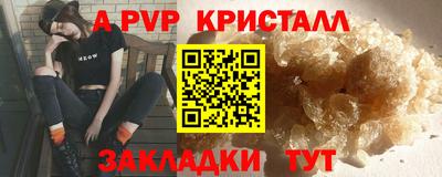 соль ск Усть-Джегута