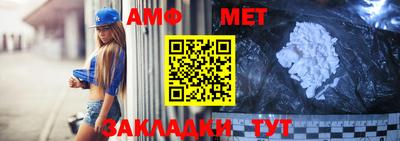 бутират Чебоксары
