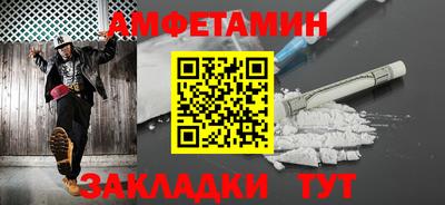 бутират Чебоксары