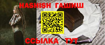 COCAINE Чебаркуль