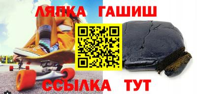 а пвп мука Уссурийск