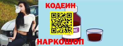 COCAINE Чебаркуль