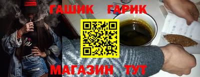 COCAINE Чебаркуль