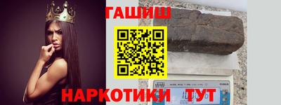 амф Чапаевск