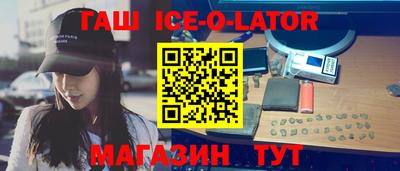 амф Чапаевск