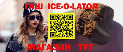 COCAINE Чебаркуль