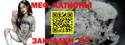 бутират Чебоксары